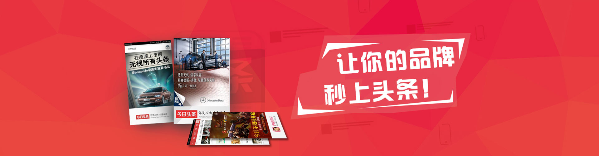 双城竞价代运营