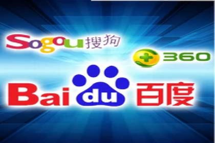 成功开户，竞价端口运营案例分析