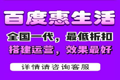 新闻资讯类APP信息流广告营销案例解析